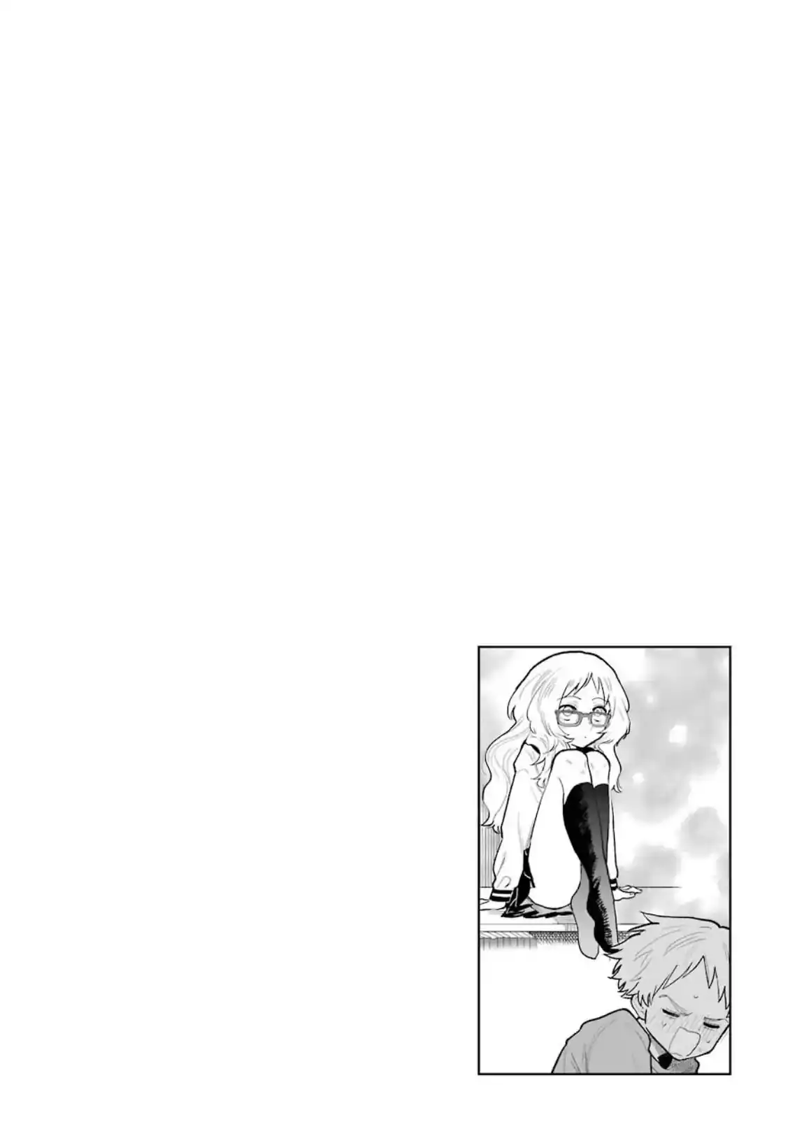 Sukinako ga Megane wo Wasureta Chapter 35 25